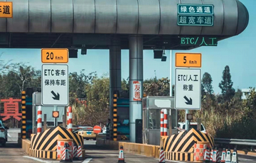 暫無
